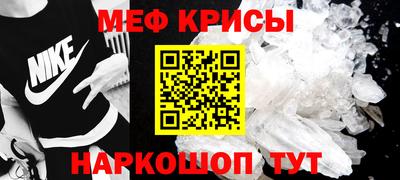 соль курить ск Балашиха