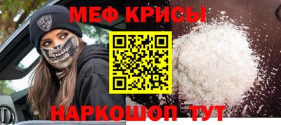 амф Балахна