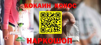 амф Балахна