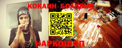 экстази Аргун