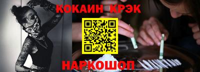 скорость Ирбит