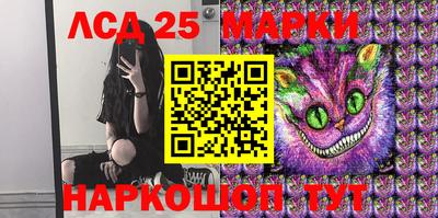 прущая мука Балаково