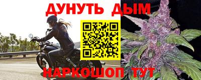 амф Балахна