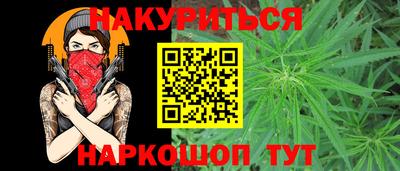 прущая мука Балаково