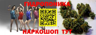 прущая мука Балаково