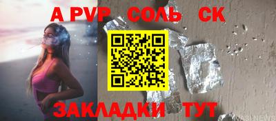 гашиш Апрелевка