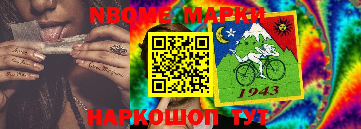 LSD-25 экстази ecstasy  Вход с VPN  ЛСД экстази  Лсд 25 экстази кислота  Волгоград 