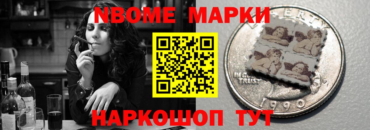 Лсд 25 экстази кислота Волгоград